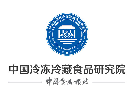 中國食品報(bào)社冷凍冷藏食品研究院華東分院獲批，籌備組成員確定