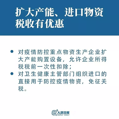 1581833018133721.png