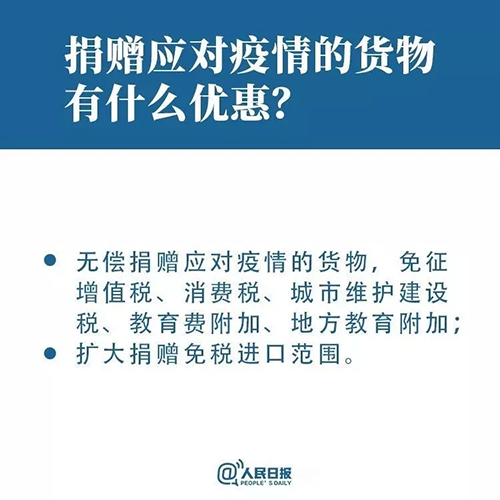 1581833018256617.png