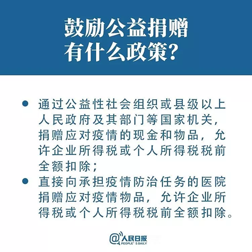 1581833018602347.png