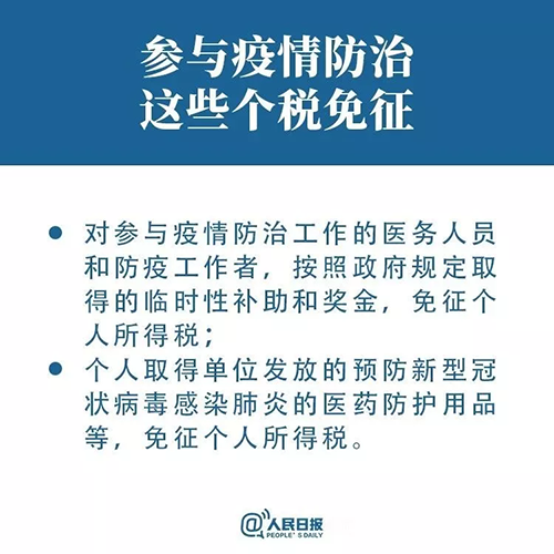 1581833018811388.png