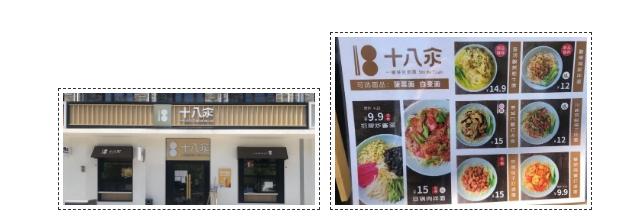 1587543652768294.png