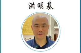 吉野家洪明基：作坊式中央廚房產(chǎn)能過剩，連鎖餐飲必須產(chǎn)銷合作