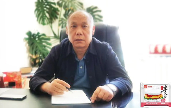 1592209631594324.png le (1).png