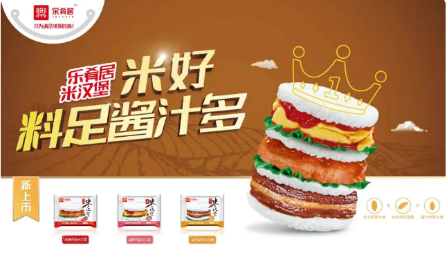 1592209644475934.png le (3).png