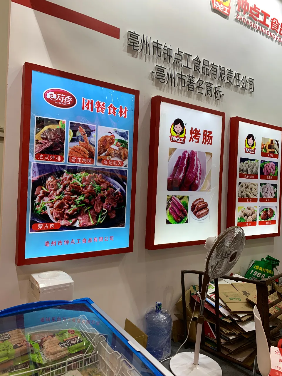 1597126881244198.png 1597126881244198.png