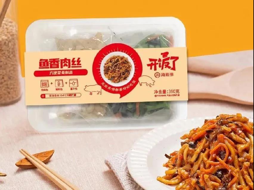 1614049000186229.jpg 1614049000186229.jpg