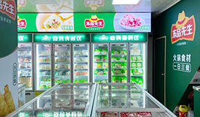  操盤手解讀“凍品先生”：背靠安井，以餐廚食材店助經銷商轉型