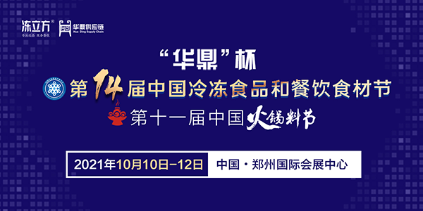 1629187976453328.png 20210119102117dkOC3j.png