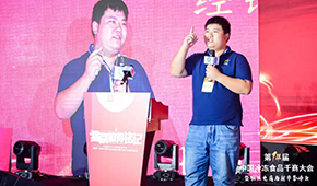干貨 | 社區(qū)實(shí)戰(zhàn)專(zhuān)家李炳元： 做團(tuán)批、打造私域流量，經(jīng)銷(xiāo)商要避開(kāi)哪些“坑”？
