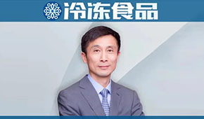 獨家訪談 | 安井董事長劉鳴鳴：全國布局已基本實現，將從“銷地產”轉向“產地研”