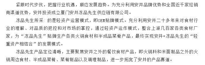 微信圖片_20211111095610.jpg