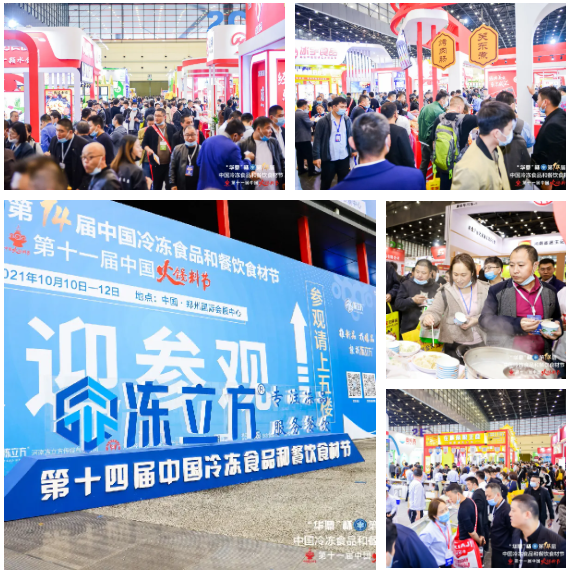 1637551651287334.png 微信截圖_20211122112357.png