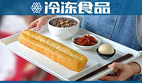 從肯德基的“幕后功臣”到早餐場景一站式服務商，千味央廚做對了什么？