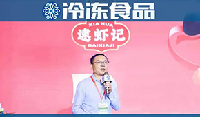 蝦滑產業新變局，17年凍品老兵解密逮蝦記破局秘籍