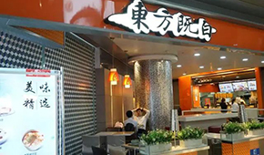 東方既白永久關閉，洋快餐巨頭為啥玩不轉中國菜