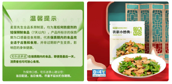 微信截圖_20220909113037.png