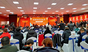 河南發(fā)布4項預(yù)制菜團(tuán)體標(biāo)準(zhǔn)，評出44道“預(yù)制好菜”和21款“好豫酒”
