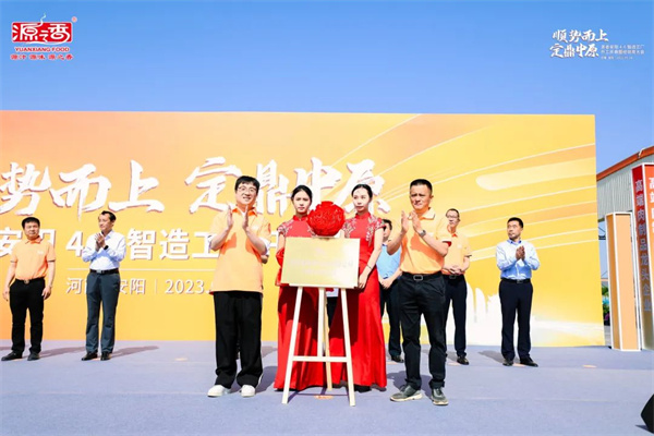 1684979242127753.jpg 640 (3).jpg