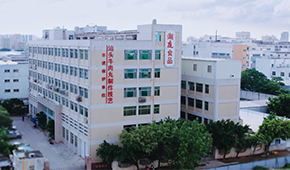  “年輕化”賦能“老字號(hào)”，潮汕牛肉丸線上銷量暴增超10倍