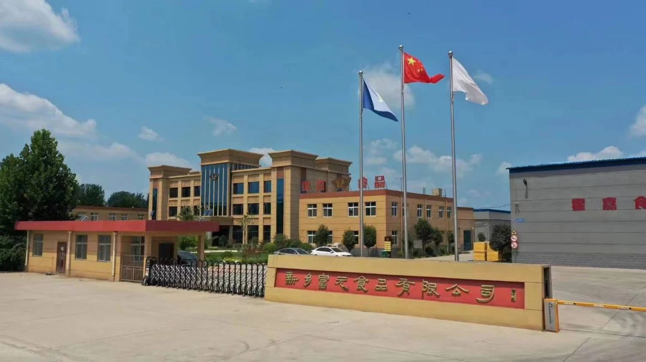 1691041902827426.jpg 1691041902827426.jpg