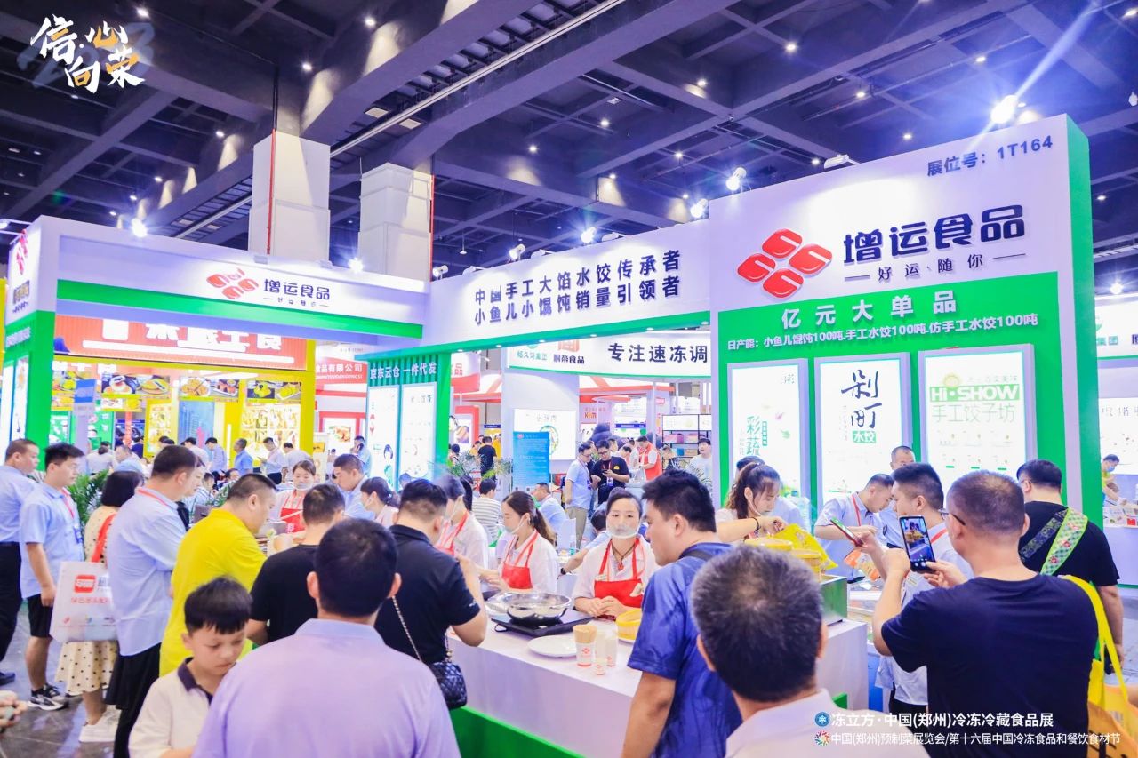 1692086578900171.jpg 1692086578900171.jpg