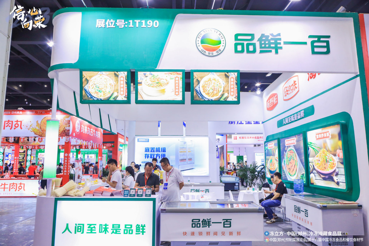 1692086976817399.jpg 1692086976817399.jpg