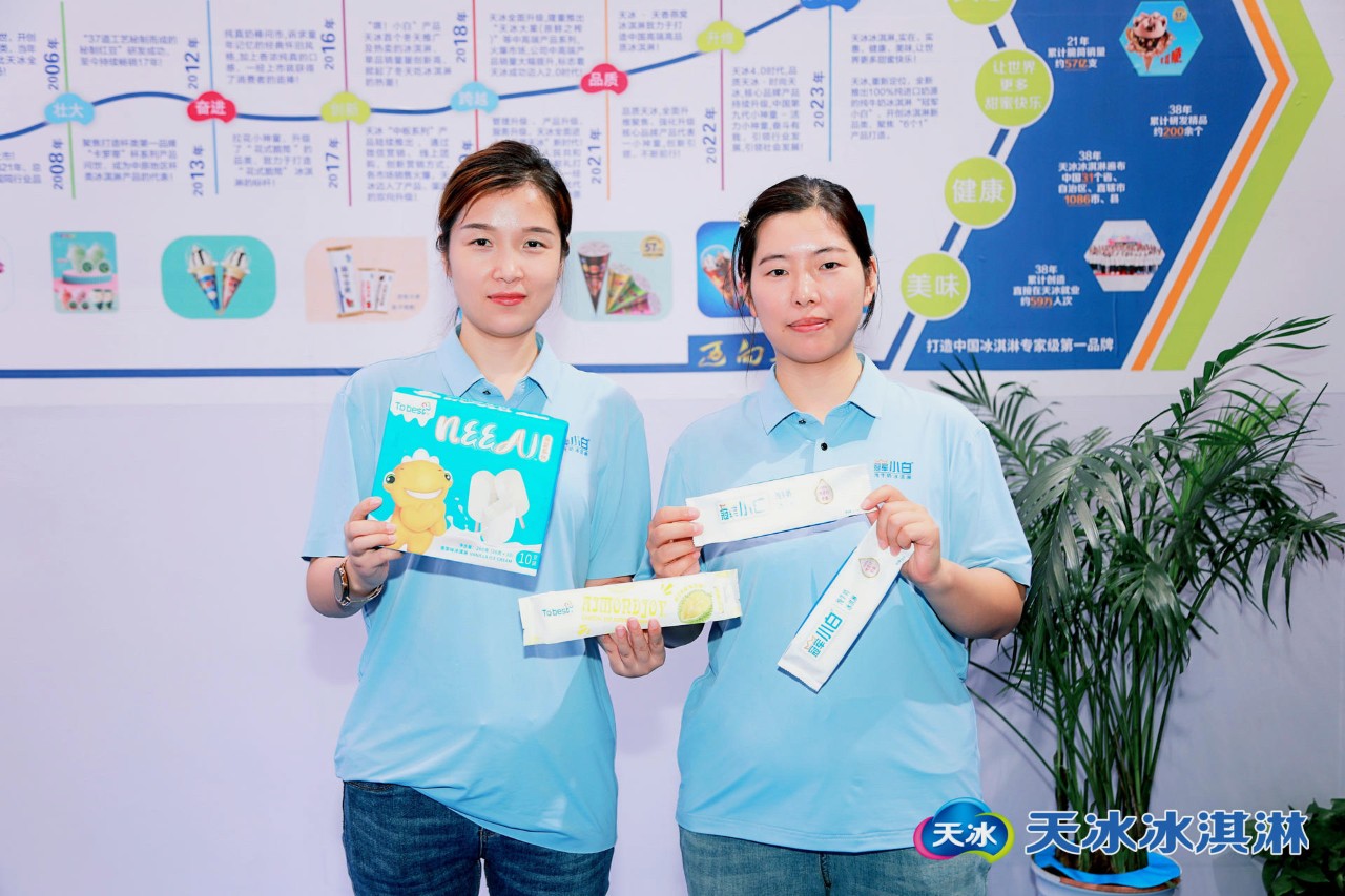 1692322601847957.jpg 1692322601847957.jpg