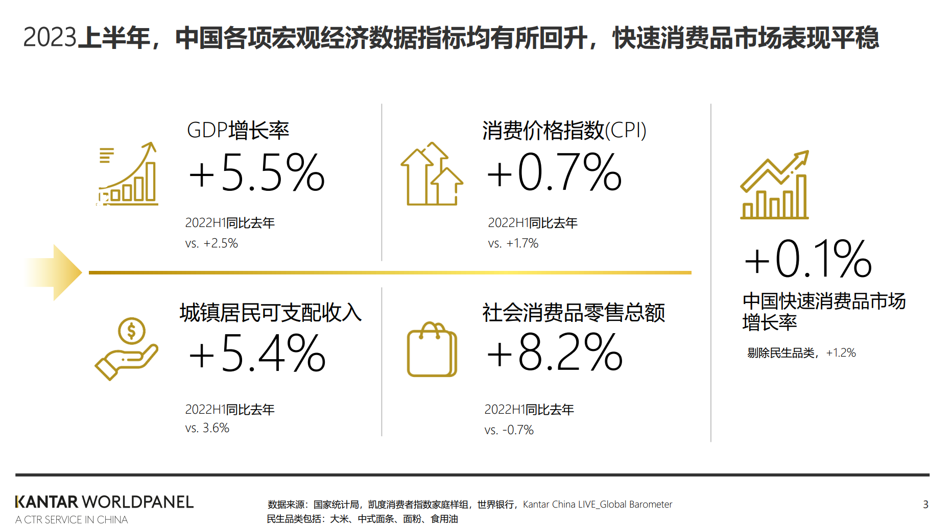 1692753894990322.png 1692753894990322.png