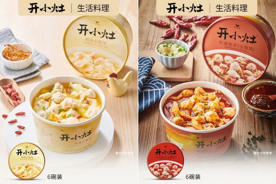 1693447573950800.jpg 1693447573950800.jpg