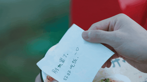 1693447604576176.gif 640.gif