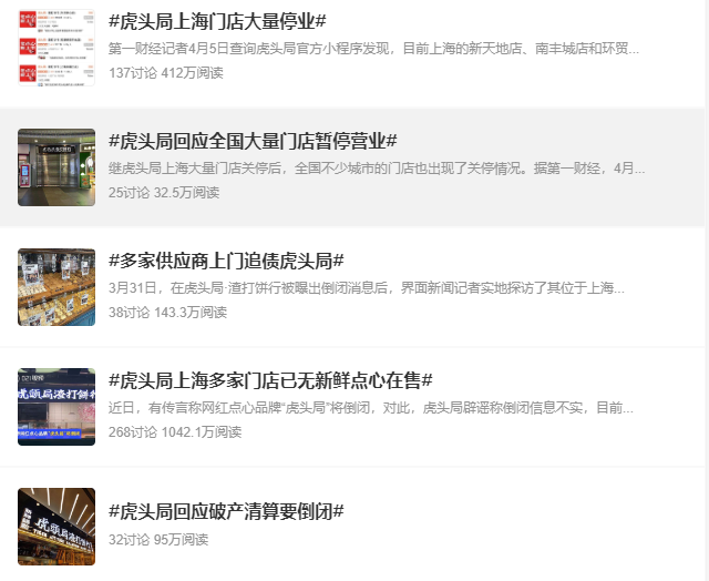 1694568801905298.png 微信圖片_20230913093246.png