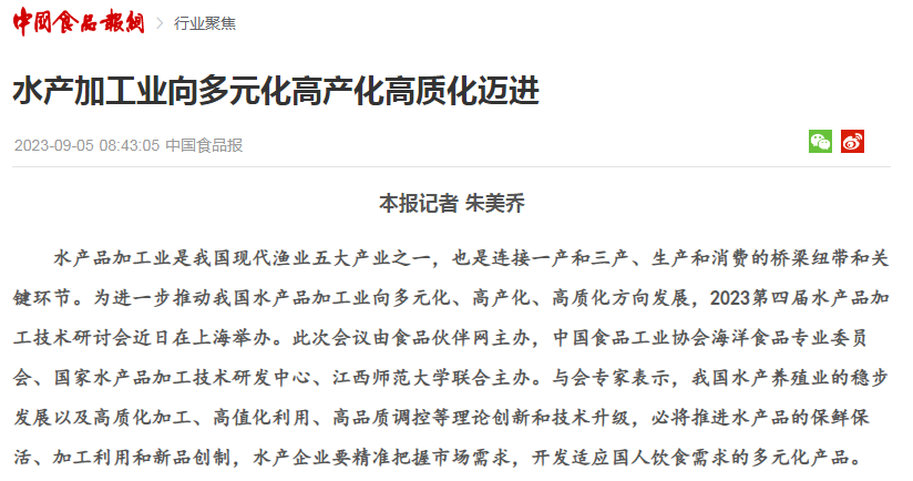 1695259280255020.png 1695259280255020.png