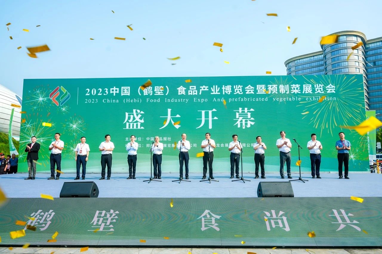 1695001028508673.jpg 1695001028508673.jpg