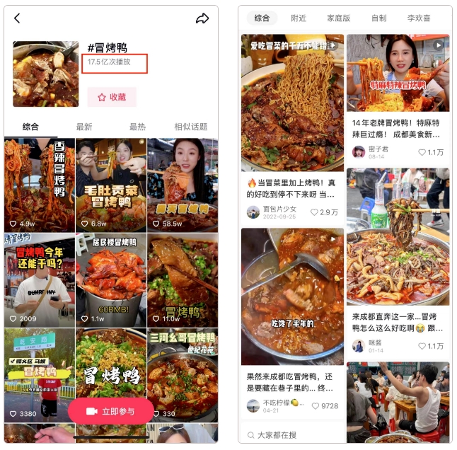 1695087525953307.png 微信截圖_20230919093206.png