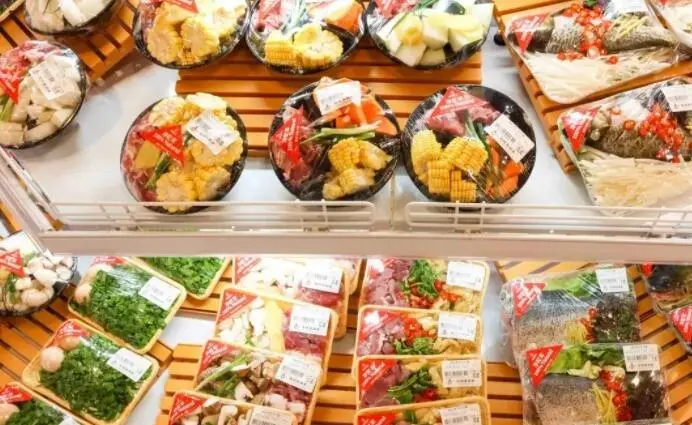 1695345885725871.png 1695345885725871.png