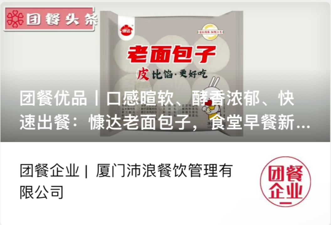 1695606122869024.png 1695606122869024.png