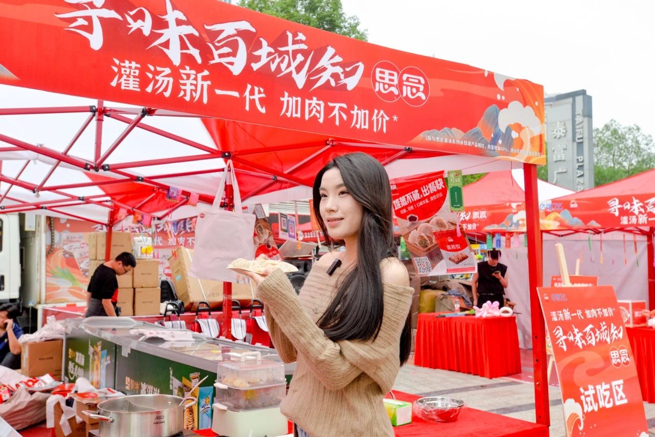 1697685464898444.jpg 1697685464898444.jpg