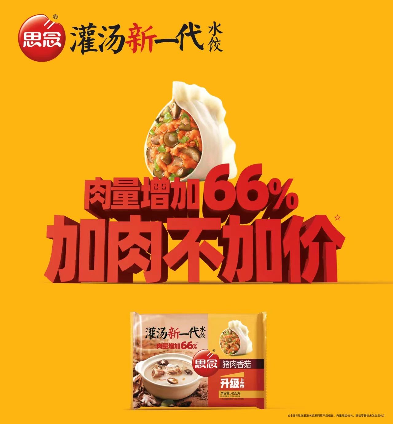 1697685748739899.jpg 1697685748739899.jpg