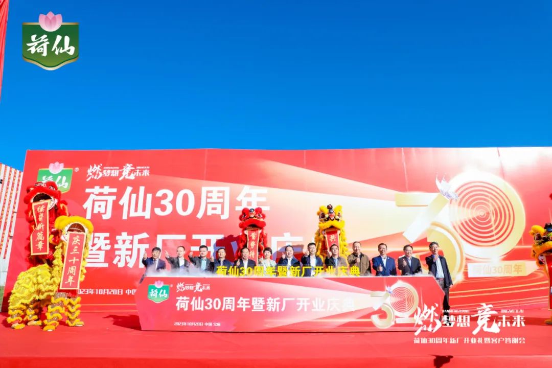 1698024361610956.jpg 1698024361610956.jpg