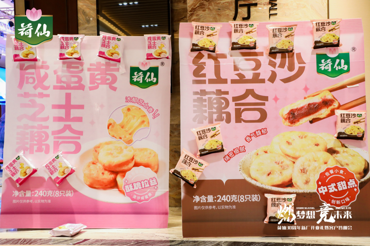 1698024478594613.jpg 1698024478594613.jpg