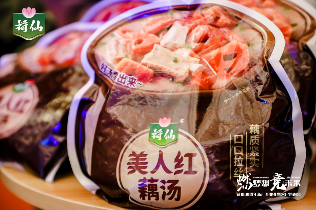 1698024695133918.jpg 1698024695133918.jpg