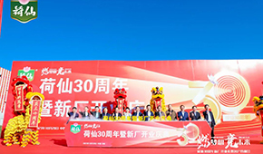 1698027466983620.jpg 640 (1).jpg