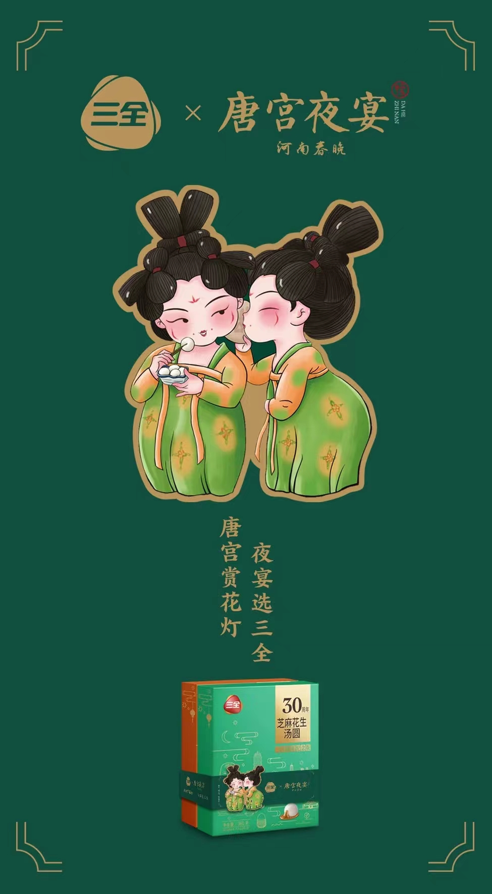 1698112356636100.png 1698112356636100.png