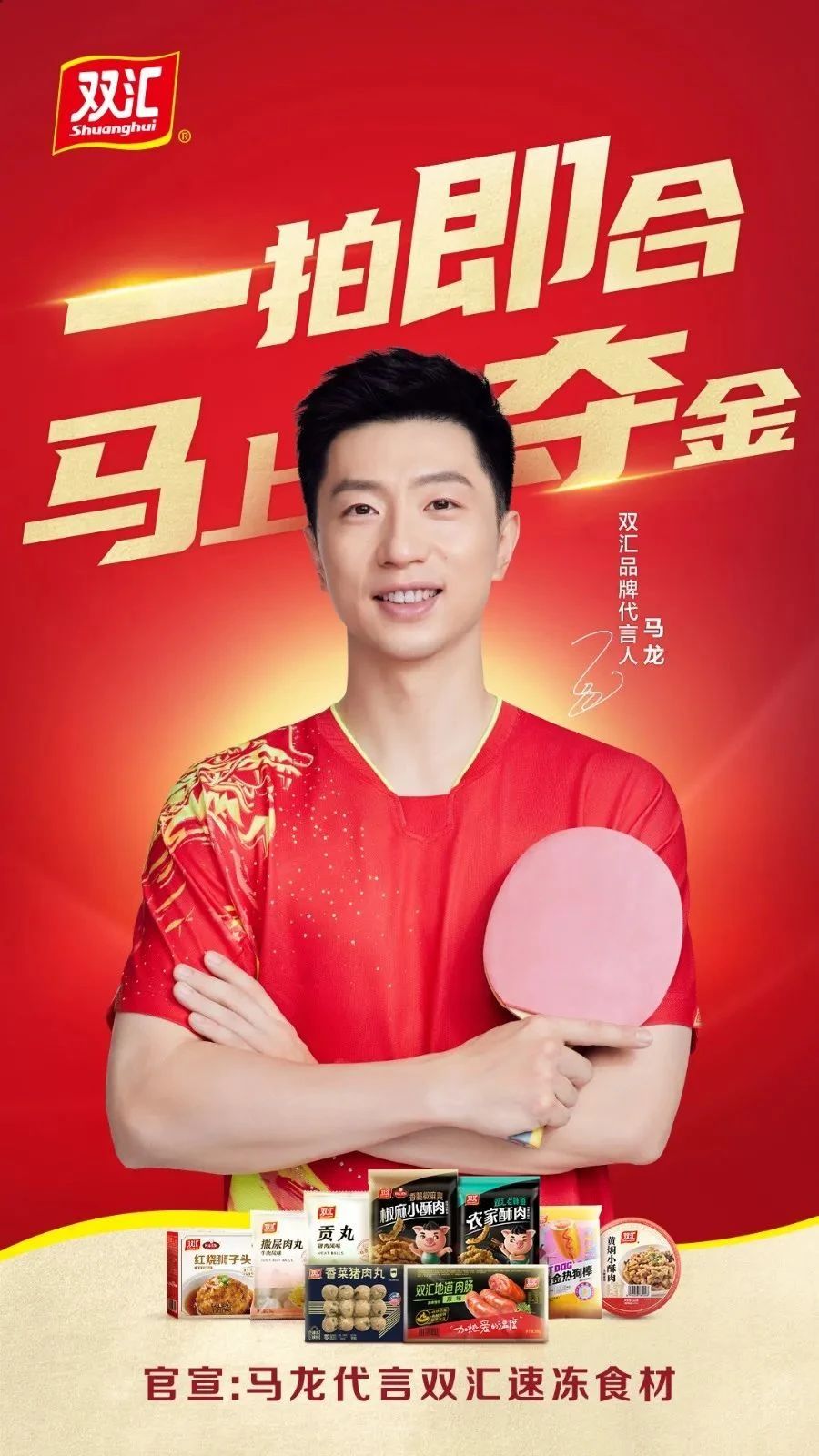 1698197877647725.jpg 1698197877647725.jpg