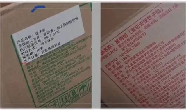 1698218237482742.jpg 640 (3).jpg