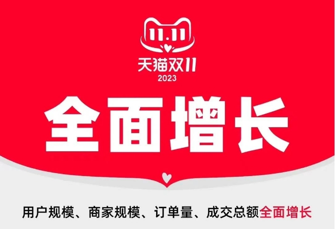 1699954117132746.png 640 (2).png