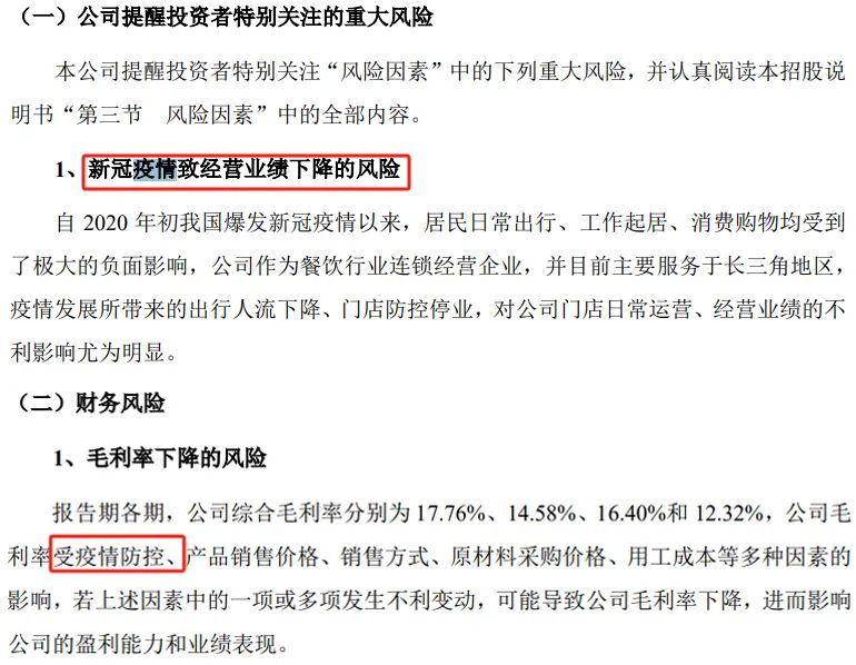 1700011356741168.jpg 1700011356741168.jpg