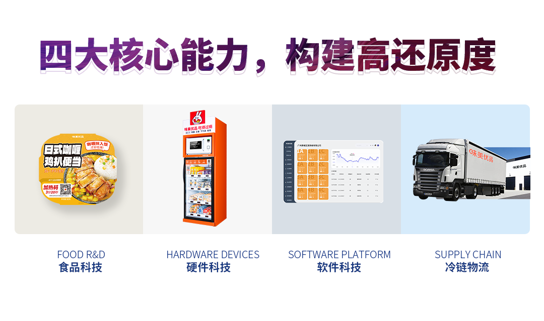 1702003861810327.png 1702003861810327.png