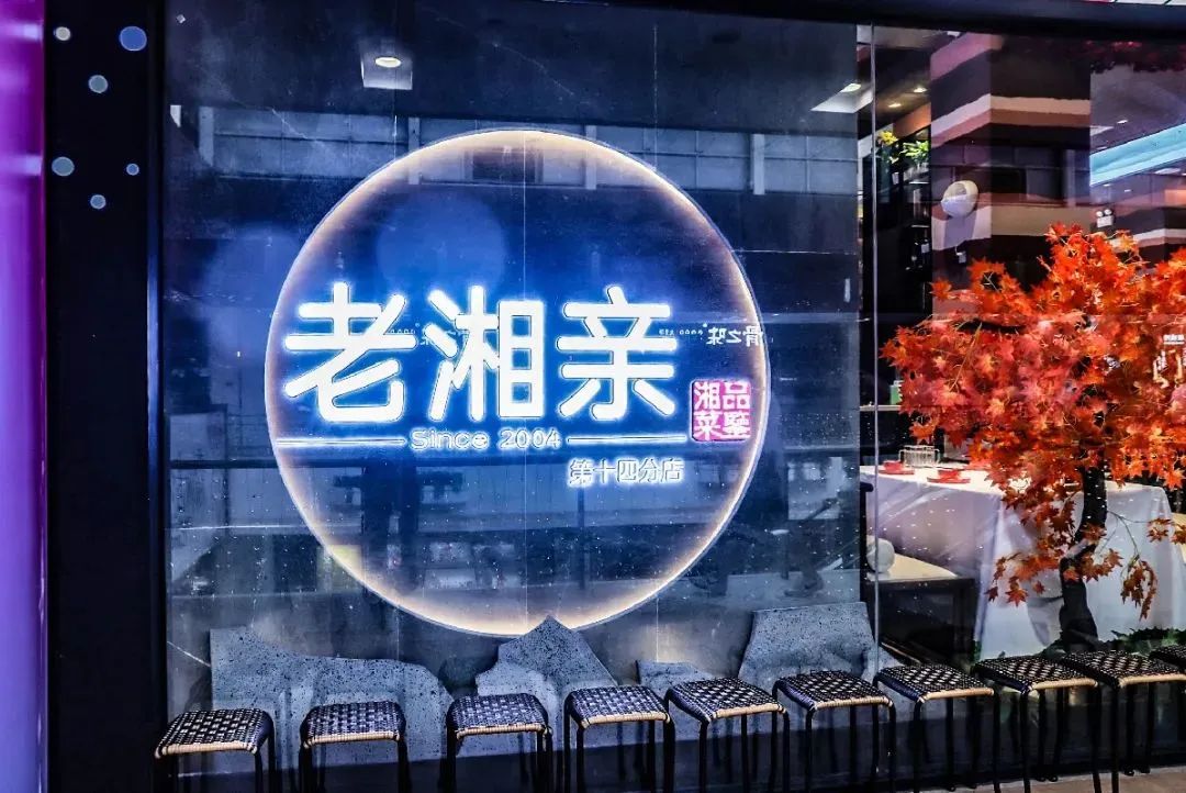 1702519855463820.jpg 1702519855463820.jpg